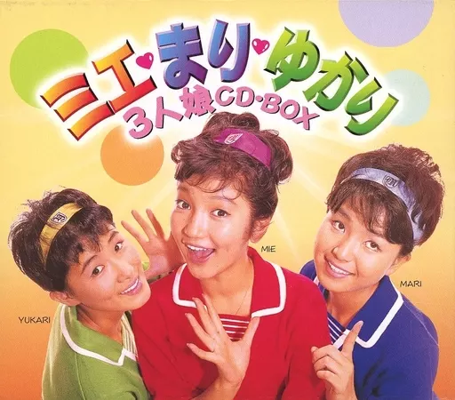 Japanese music CDs Mie Nakao, Yukari Ito, Mari Sono / Mie Mari