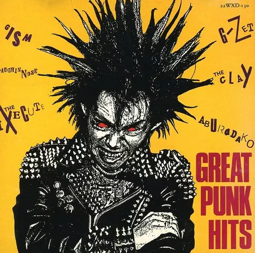 Japanese music CDs Omnibus / GREAT PUNK HITS-REBEL STREET II