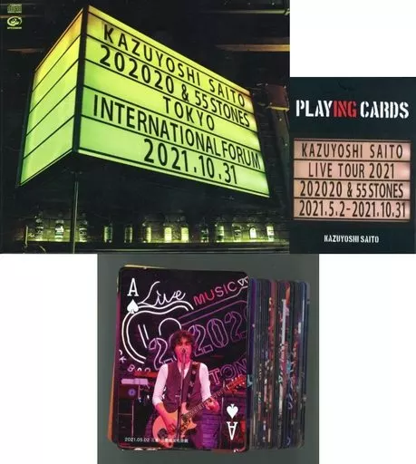 : KAZUYOSHI SAITO LIVE TOUR 2021 “202020 &amp; 55 STONES
