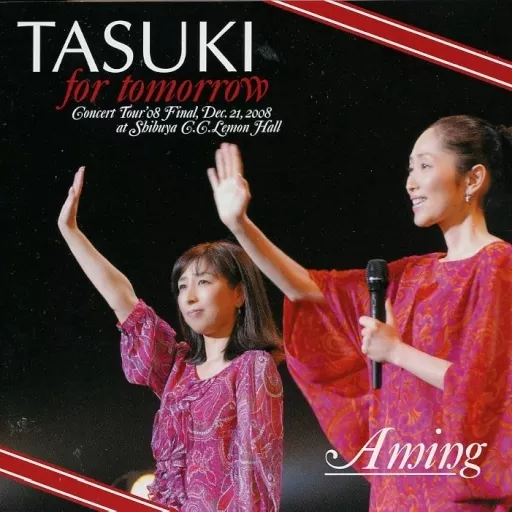 Japanese music CDs Ami / TASUKI for tomorrow (Concert Tour