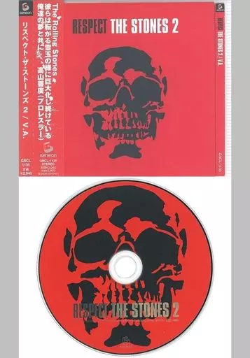 RESPECT THE STONES 2 / オムニバス (CD) RESPECT THE STONES