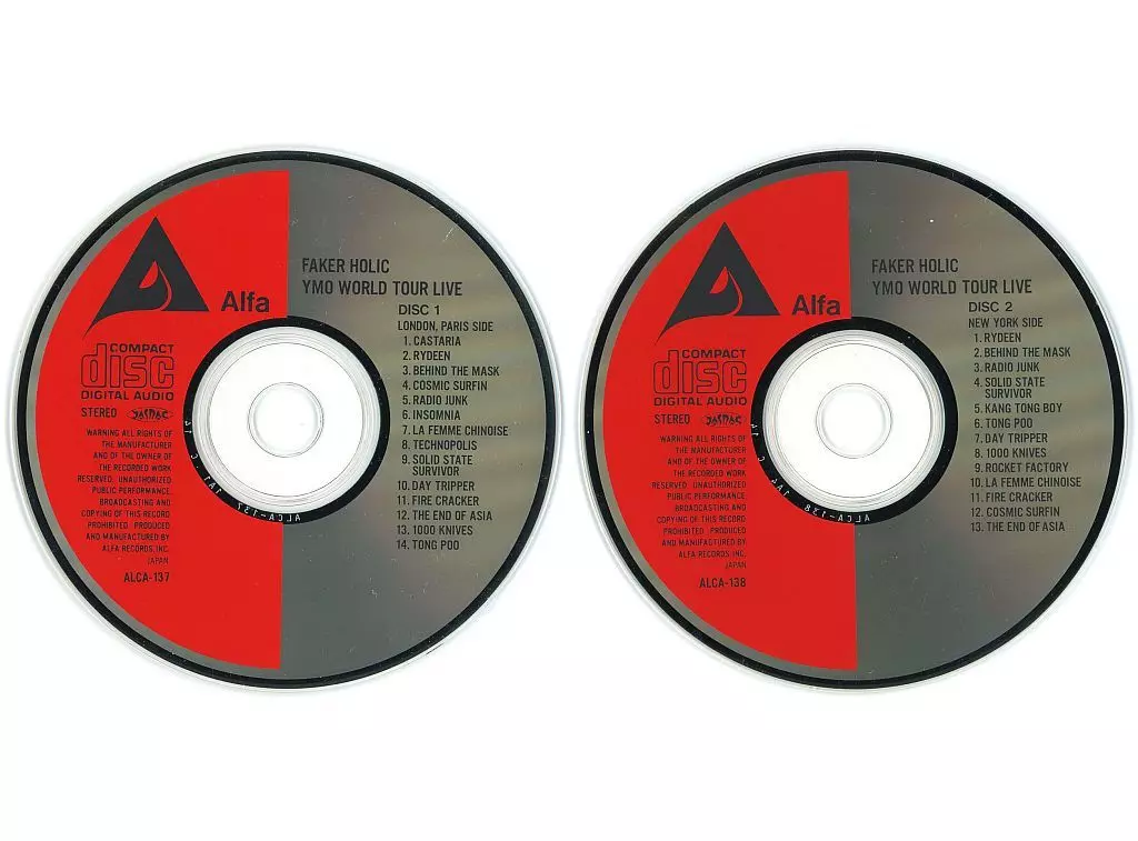 YMO / TRANS ATLANTIC TOUR 1979 ミュージック