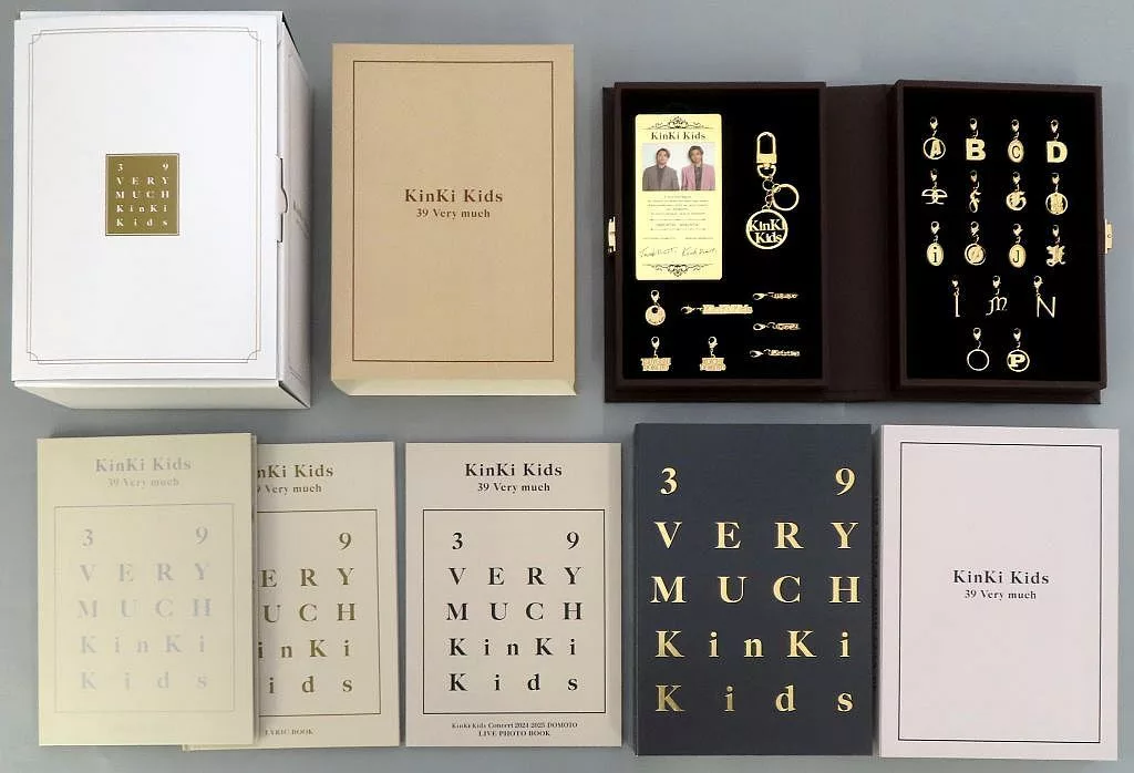 KinKi Kids 「39 Very much」CD4枚DVD3枚特典付き