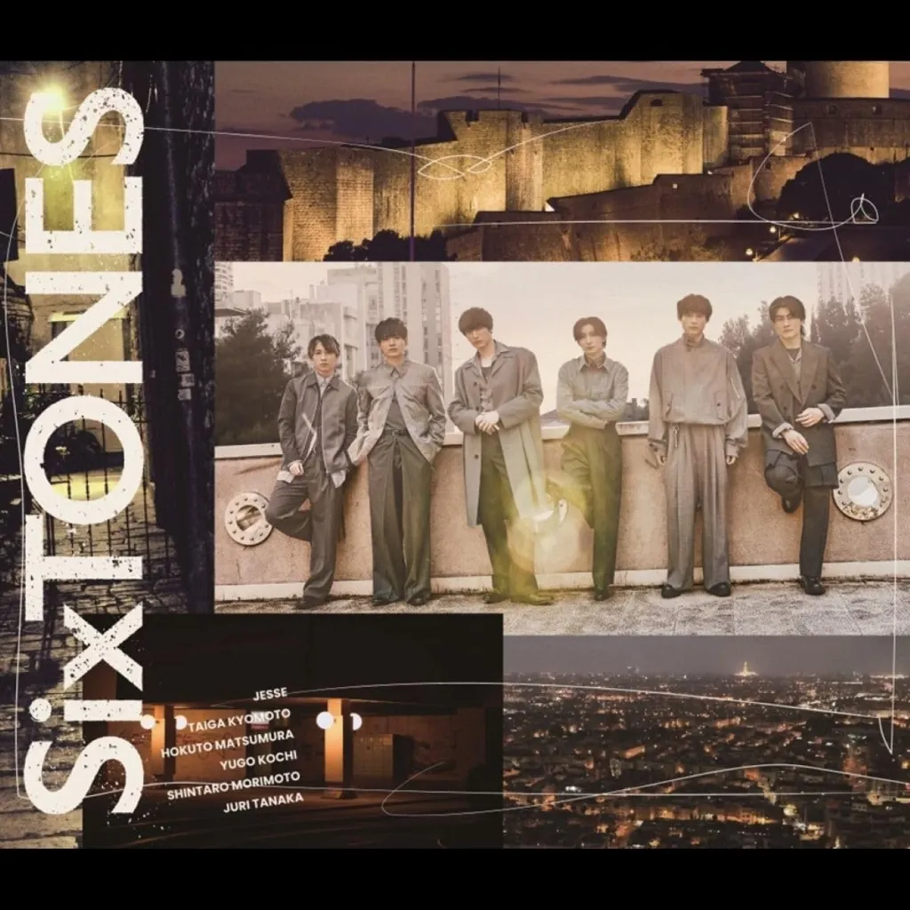 邦楽CD SixTONES / マイオンリー/Dance Forever[DVD付初回盤B] | 音楽