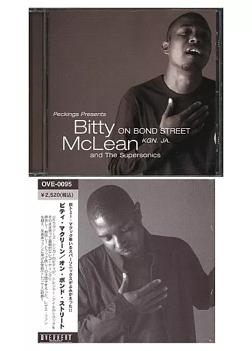 Bitty mclean ビティマクリーン 