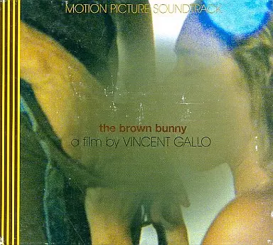 Brown Bunny