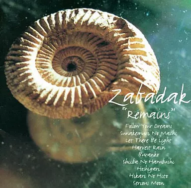 その他CD ZABADAK /Remains | 音楽ソフト | Suruga-ya.com