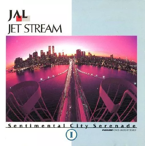 BGM CD Jet Stream Orchestra / JAL JET STREAM ～ Sentimental City Romance ...
