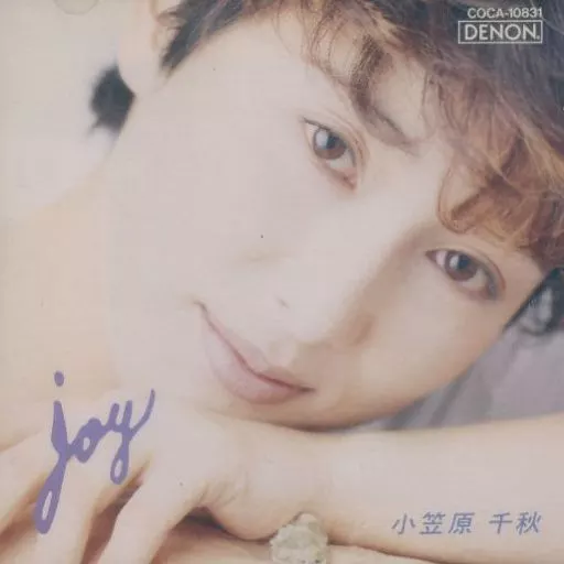 小笠原ちあき 成田組シュラバスペシャル CD