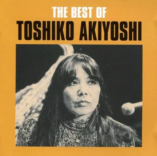 ★決算特価商品★ Akiyoshi Toshiko CDs Jazz (P.) Toshiko of Best The / その他