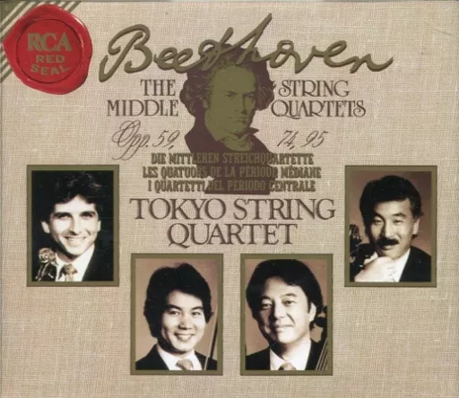 独Polydor ベートーヴェン セリオーソ シュトロス四重奏団 Tokyo