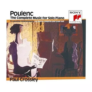 Poulenc: The Complete Music Solo Piano 【公式通販】