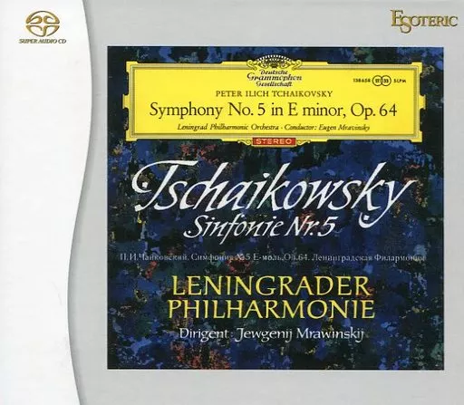ESOTERIC SACD チャイコフスキー交響曲第4番・第5番・第6番