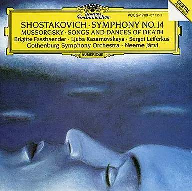 Classic CD Jarvi (Conductor) / Shostakovich : Symphony No
