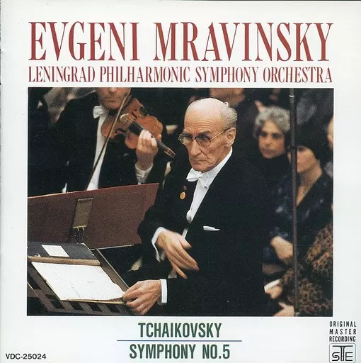 クラシックCD ムラヴィンスキー / 新ムラヴィンスキーの芸術 3 | 音楽