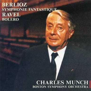 ボストン交響楽団 ミュンシュ Munch Charles RCAアルバムコレクション