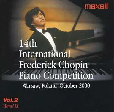 Classic CD Yundi Li (piano) : The 14 th Chopin International Piano