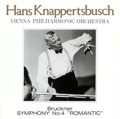 未開封　Hans Knappertsbusch The Collection 4 41VwTGPGIeL._SY200_QL15_.jpg