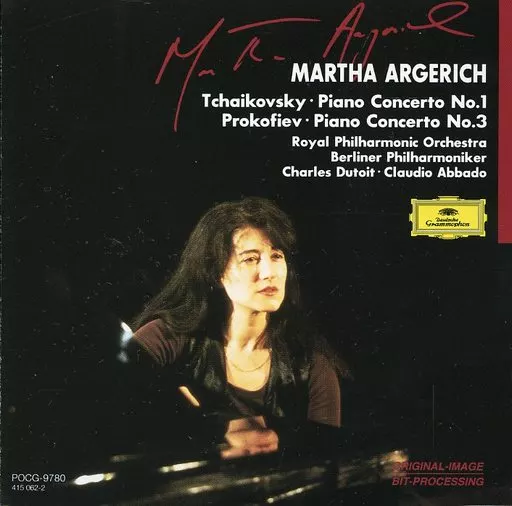 Martha Argerich Directed by Charles Dutois et al. / Tchaikovsky