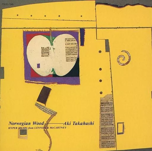 クラシックCD 高橋アキ(ピアノ) / ノルウェーの森 | 音楽ソフト