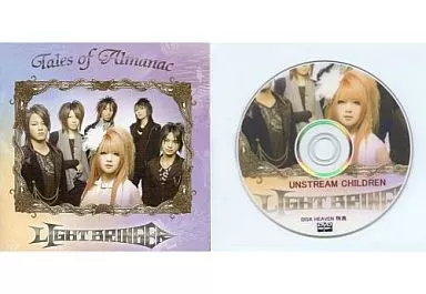 邦楽 LIGHT BRINGER 1st Album Tales of Almanac Light Bringer – Tales Of Almanac – CD (Album), 2009
