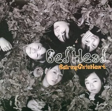 新品 BELLRING少女ハート CD JAPAN Japanese music indies CD Bellring Shoujo Heart / Bed Head