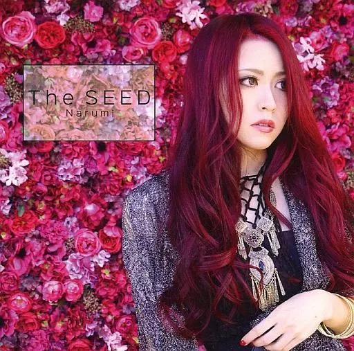 貴重盤　NARUMI SEED 貴重盤 NARUMI SEED 【公式通販】
