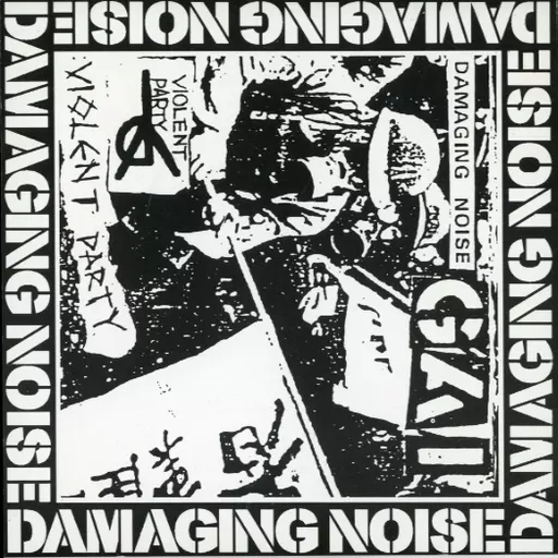 GAI / Damaging Noise 【レコード】