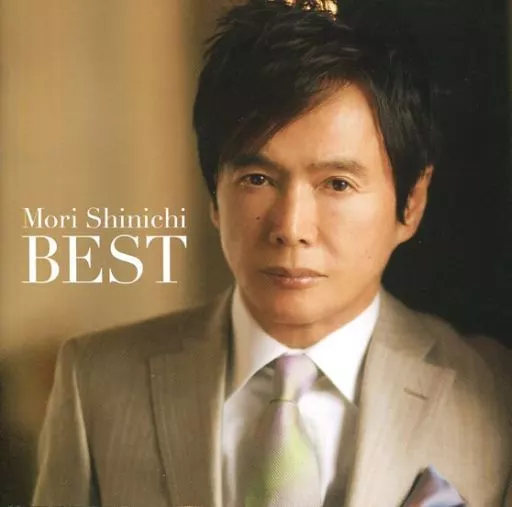森進一 45周年記念 コンプリートボックス 演歌CD 森 進一 / 森進一ベスト～歌手生活45周年記念盤～ | 音楽ソフト
