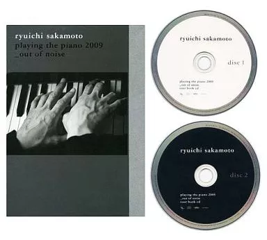 New Age CD Ryuichi Sakamoto / ryuichi sakamoto playing the piano