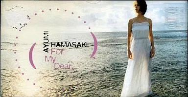 浜崎あゆみ 21枚シングルCD 美保管品 DISCOGRAPHY | ayumi hamasaki（浜崎あゆみ） official website