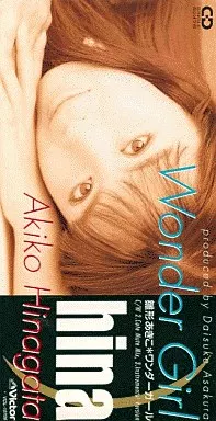 Single CD Akiko Hinata / (discontinued edition) WonderGirl