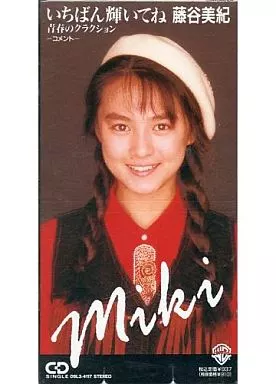 Single CD Miki Fujitani / (Obsolete edition) Ichiju-Kaganete