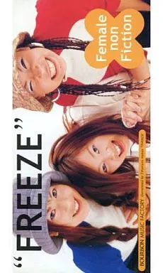 R9 tr∧st / FREEZE Female non Fiction CD Single CD Female non Fiction/FREEZE | Music software | Suruga-ya.com