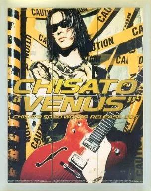 爆買い シングルCD 千聖(PENICILLIN) / VENUS(6枚セット) | 音楽ソフト 邦楽