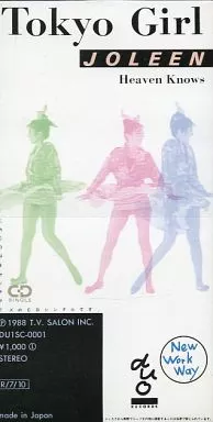洋楽 TokyoGirl JOLEEN 洋楽 TokyoGirl JOLEEN Joleen – Tokyo Girl – CD (Mini, Single