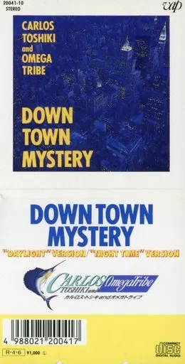 カルロストシキ&オメガトライブ DOWN TOWN 8cm8センチシングルCD Carlos Toshiki & Omega Tribe / DOWN TOWN MYSTERY (Condition : Case