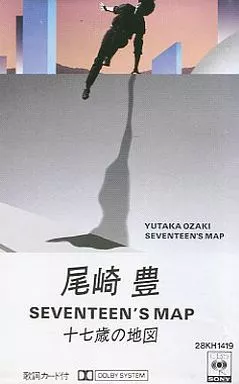 Music tape Yutaka Ozaki / 17-year-old Map | Music software