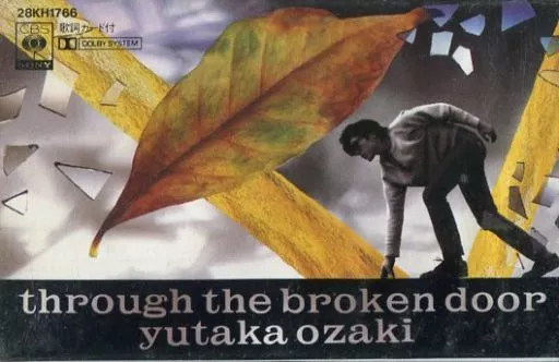 ミュージックテープ 尾崎豊 / 壊れた扉から | 音楽ソフト | Suruga-ya.com