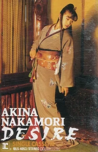 AKINA NAKAMORI DESIRE ポスター AKINA NAKAMORI DESIRE ポスター - メルカリ