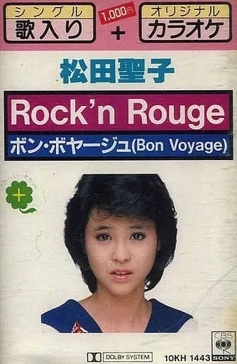 SEIKO MATSUDA　Bon Voyage Rock`n Rouge/Bon Voyage : Seiko Matsuda | HMV&BOOKS online
