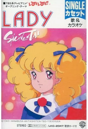 少年隊/レディー 【公式通販】
