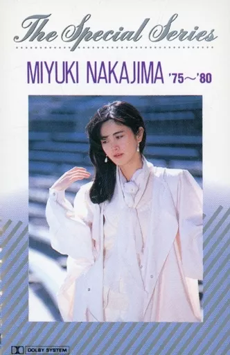 ミュージックテープ　中島みゆき / 中島みゆきスペシャル ’75～’80 Music tape Nakajima Miyuki / Nakajima Miyuki Special' 75