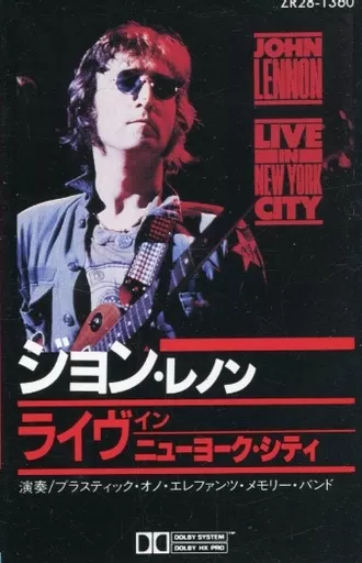 Music tape John Lennon : Live in New York City | Music software