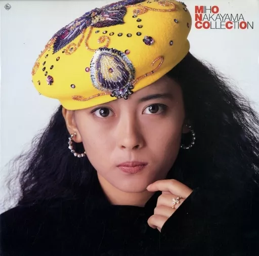 中山美穂/MIHO NAKAYAMA COLLECTION Vol.1