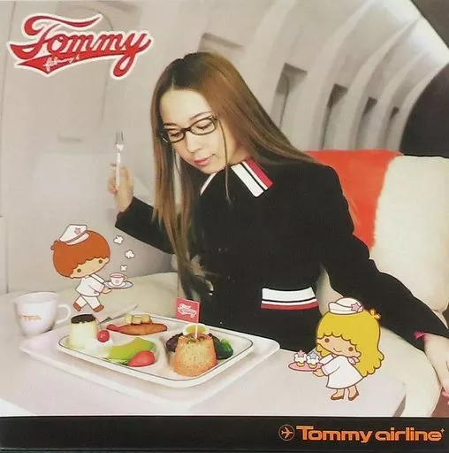 美品  February 6  Airline 2LP LP records Tommy february6 / Tommy airline | Music software