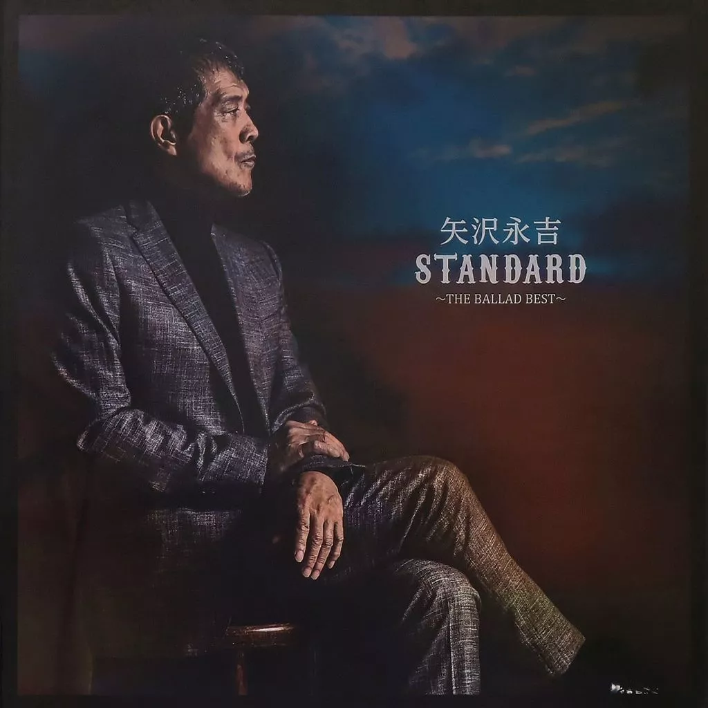 矢沢永吉「STANDARD」THE BALLAD BESTアナログ盤LP5枚組 【公式通販】