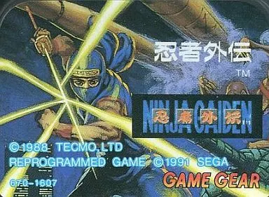 Game gear software (without box&manual) Ninja Gaiden | Game