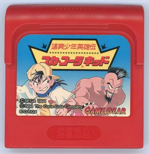 Game gear software (without box&manual) Coca-Cola Kid | Game 