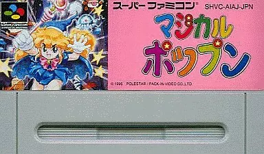 Super Famicom Software (without box&manual) Magical Pop'n